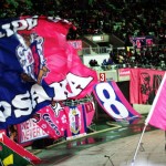 Die Fans von Cerezo